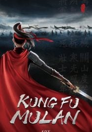 hd movie 2